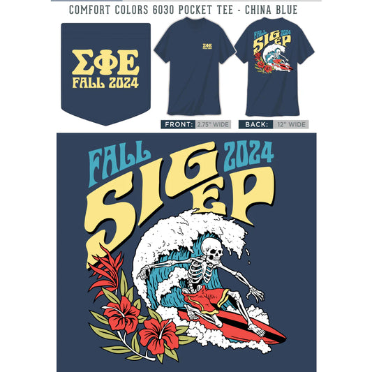 Rush Shirts